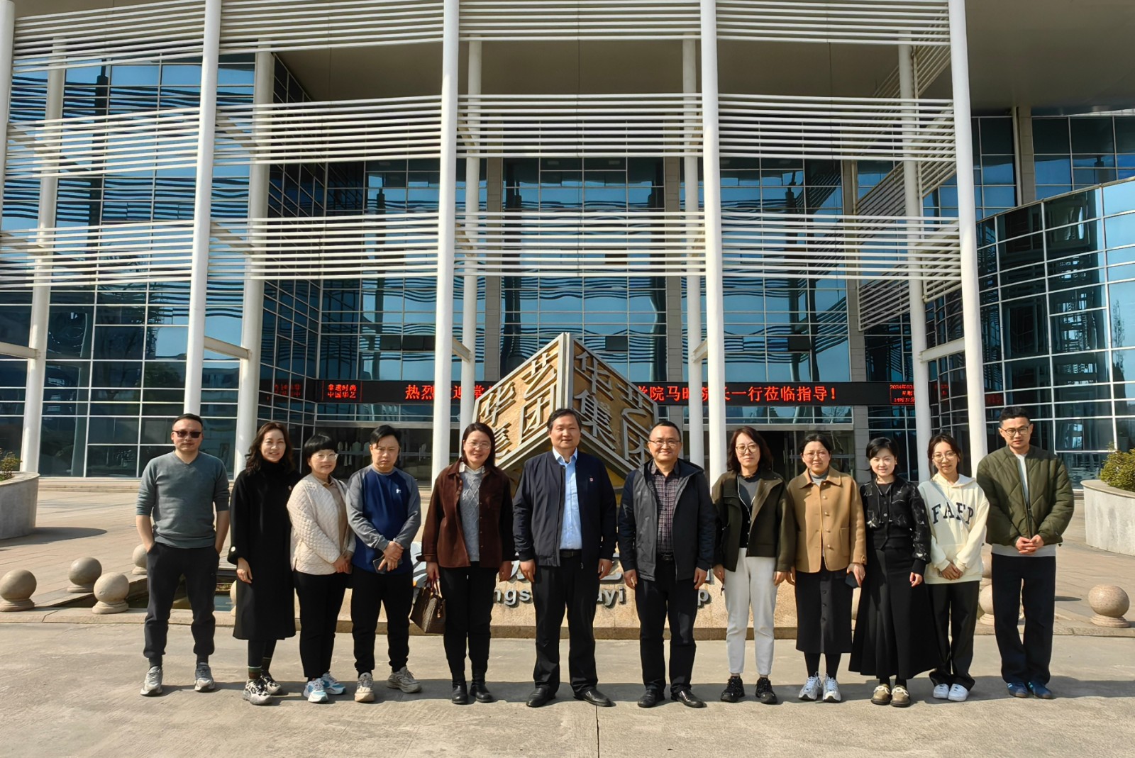 1711156028.jpg 4.jpg